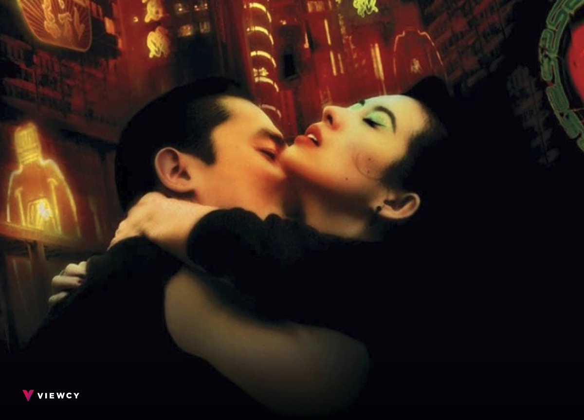 The 2046: World of Wong Kar Wai - The Red Pavilion