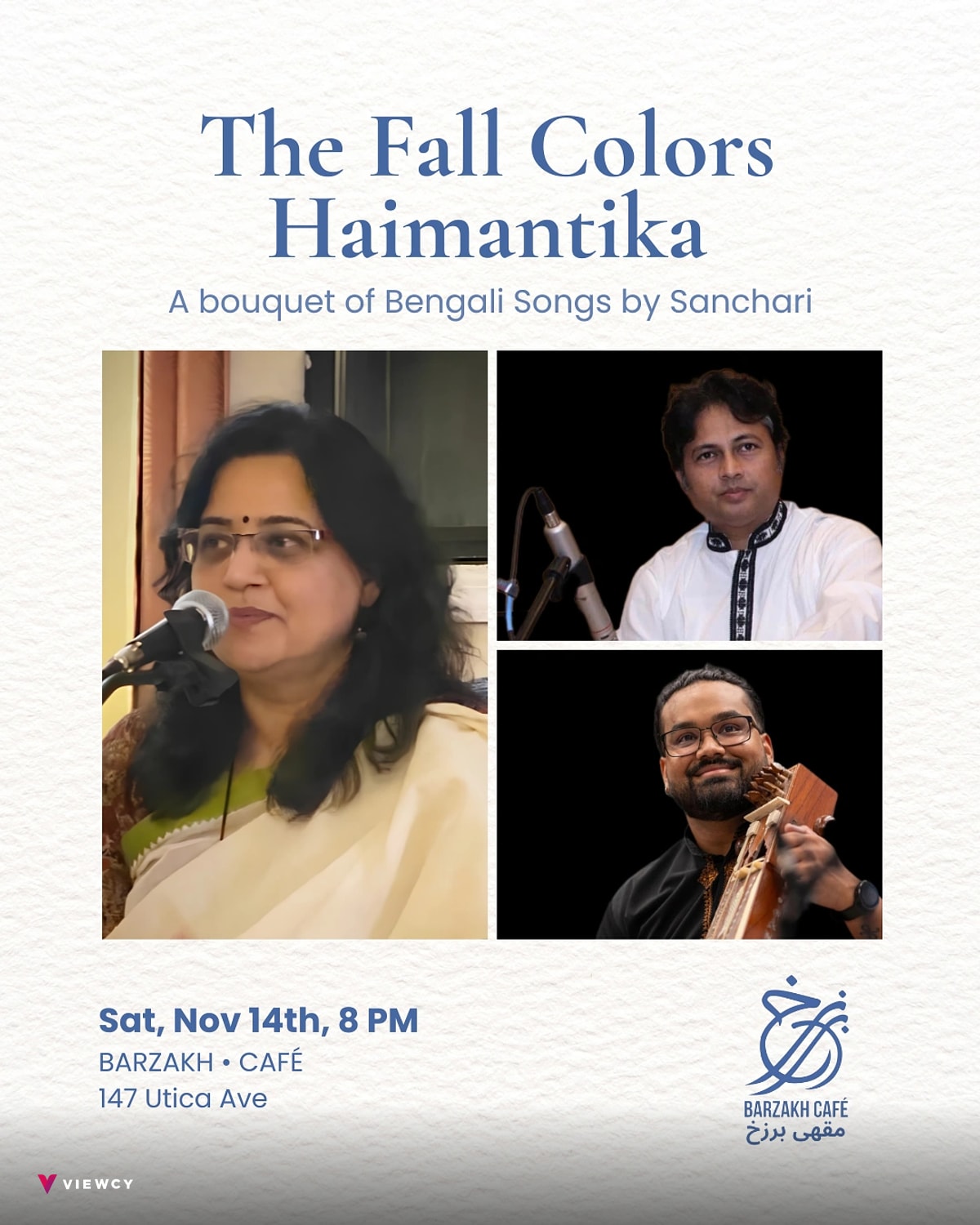 The Fall Colors – Haimantika - Barzakh Cafe