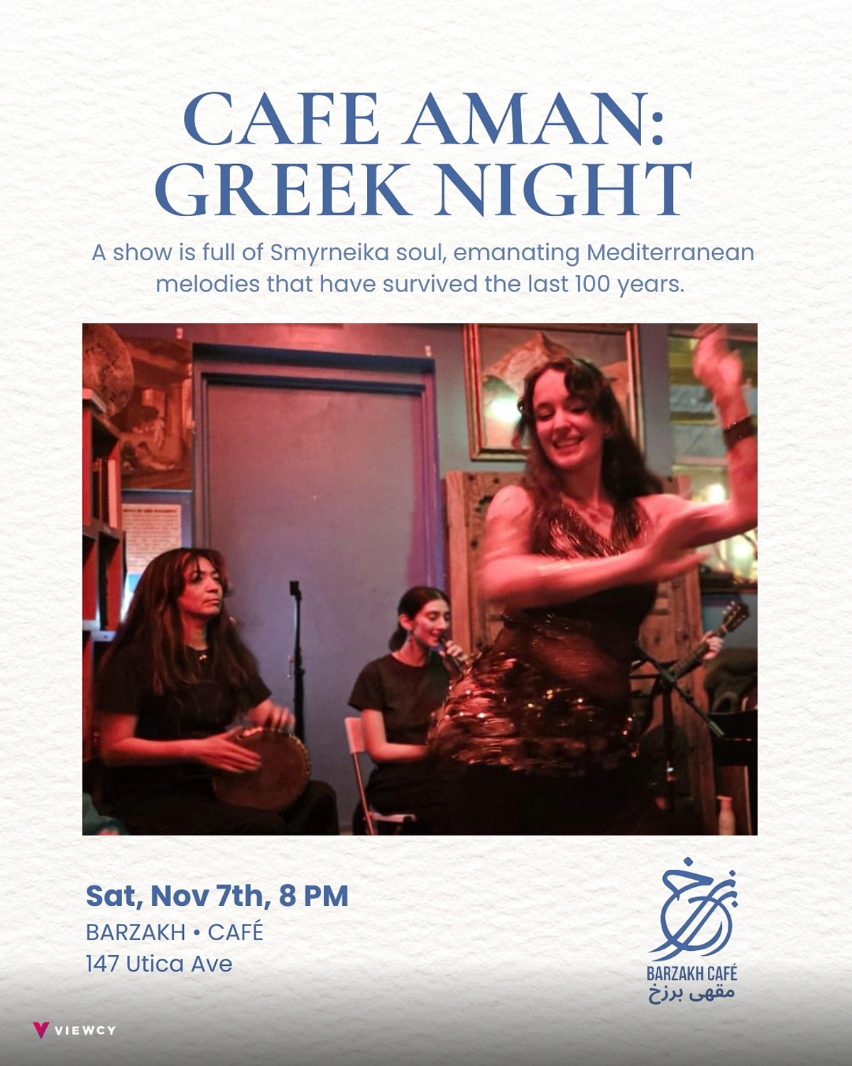 CAFE AMAN: GREEK NIGHT - Barzakh Cafe