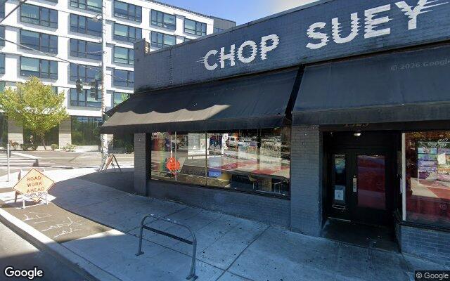 Chop Suey