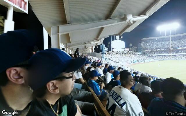 Dodger Stadium
