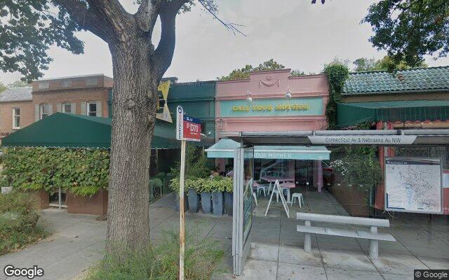 Comet Ping Pong