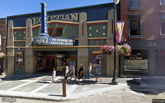 Egyptian Theatre - UT