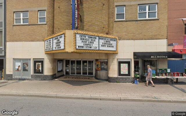 The ByTowne Cinema