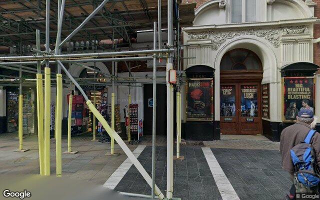 Lyric Theatre