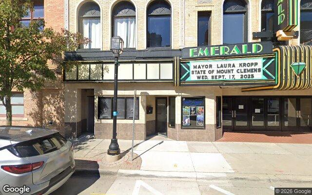 Emerald Theatre