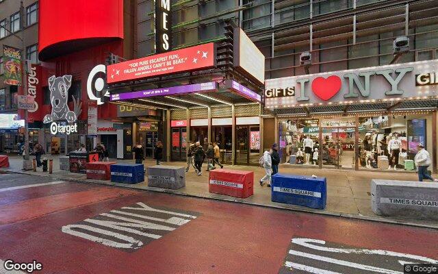 Todd Haimes Theatre