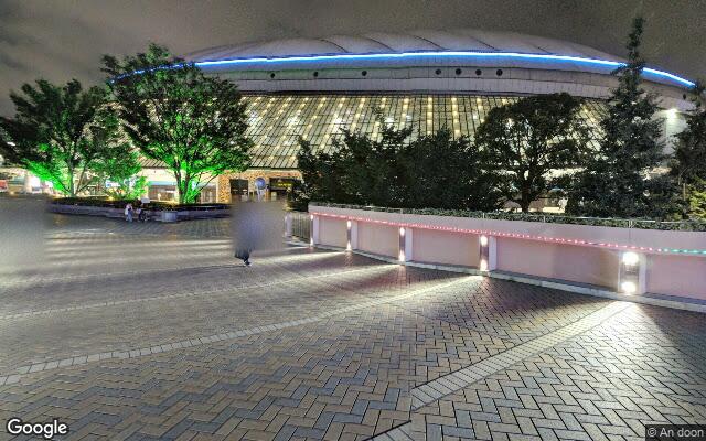 Tokyo Dome